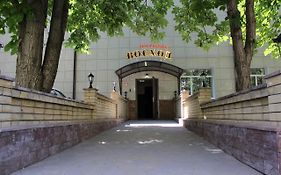 Гостиница Восход Ставрополь